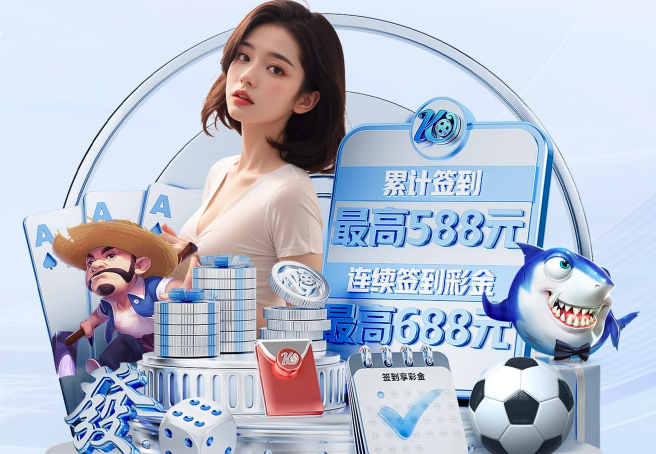 威廉希尔园林绿化维护